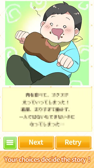 Nurturing’s nice choices [МОД: Бесконечные деньги, Монеты и Мега MOD] Screenshot 3