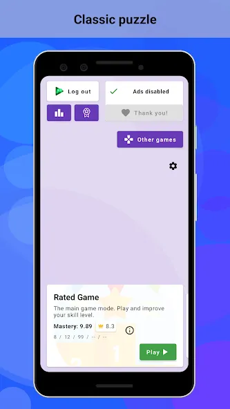 Mastermind Puzzle [МОД: Много монет, Открытые уровни и Мега MOD] Screenshot 1