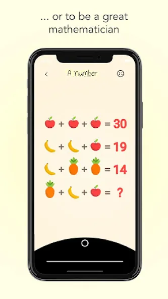 Imagzle Brain test Quiz Trivia (Имажл) [MOD: Premium/Unlocked] - Скриншот 3