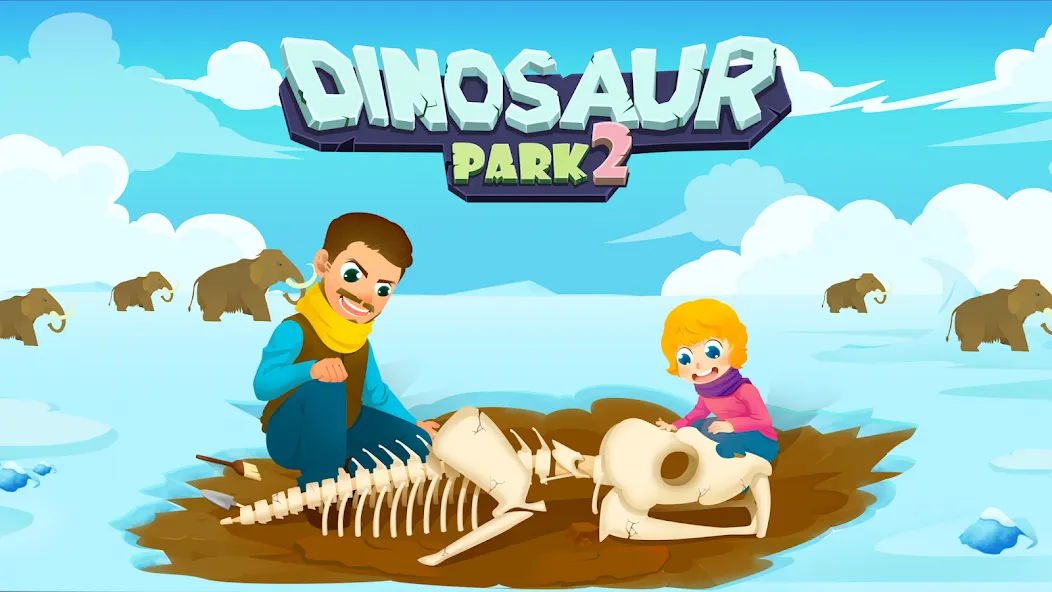 Dinosaur Park 2 - Kids Games [МОД: Много монет, Открытые уровни и Мега MOD] Screenshot 1
