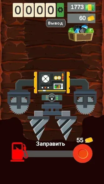 Happy Digging: Idle Miner Tyco (Хэппи Диггинг) [МОД: Бесконечные деньги, Монеты и Мега MOD] Screenshot 1