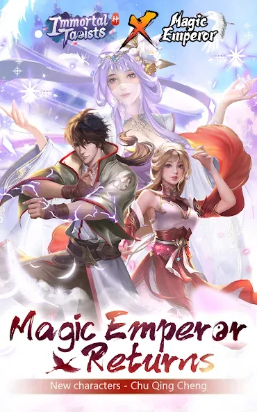 Immortal Taoists - Idle Manga (Иммортал Таоистс) [МОД: Деньги, Монеты и Меню MOD] Screenshot 1