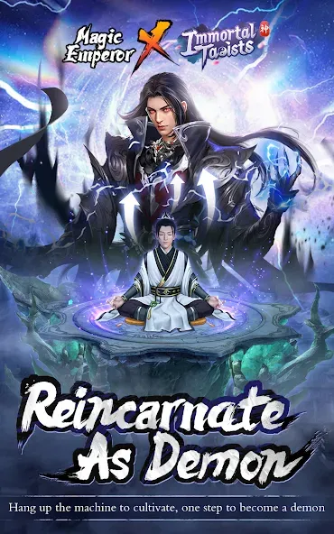 Immortal Taoists - Idle Manga (Иммортал Таоистс) [МОД: Деньги, Монеты и Меню MOD] Screenshot 3