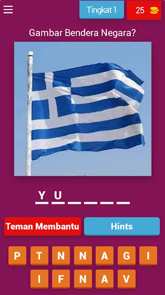 Tebak Gambar Bendera (Тебак Гамбар бендера Негара) [МОД: Много денег, Монет и Все открыто] Screenshot 1