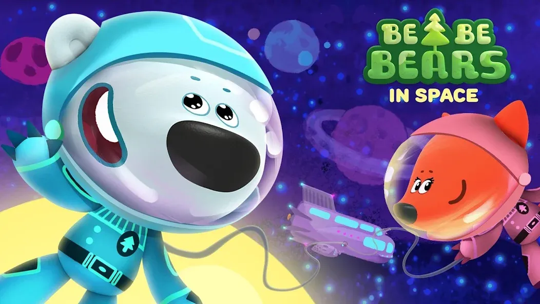 Be-be-bears in space [МОД: Деньги, Монеты и Меню MOD] Screenshot 1