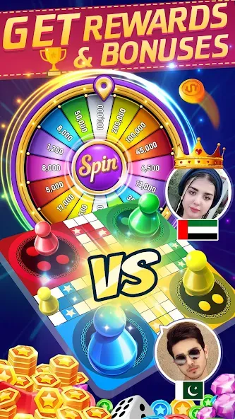Online Ludo Game Multiplayer (Лудо Мастер Лудо Дайс Кинг) [МОД: Много денег, Монет и Все открыто] Screenshot 3