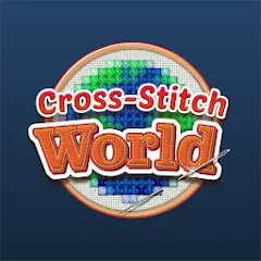 Скачать Cross-Stitch World (Кросс) [МОД: Все открыто, Дополнительные деньги и Меню MOD] | Взлом Cross-Stitch World на Андроид