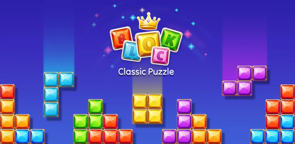 Block Puzzle - Gem Block (Блокпазл блокголоволомка) [МОД: Меню, Бесконечные монеты и Открытые уровни] Screenshot 1