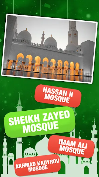 Islamic General Knowledge Quiz [МОД: Все открыто, Дополнительные деньги и Меню MOD] Screenshot 1
