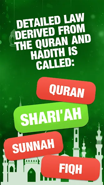 Islamic General Knowledge Quiz [МОД: Все открыто, Дополнительные деньги и Меню MOD] Screenshot 5