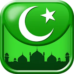 Скачать Islamic General Knowledge Quiz [МОД: Все открыто, Дополнительные деньги и Меню MOD] | Взлом Islamic General Knowledge Quiz на Андроид