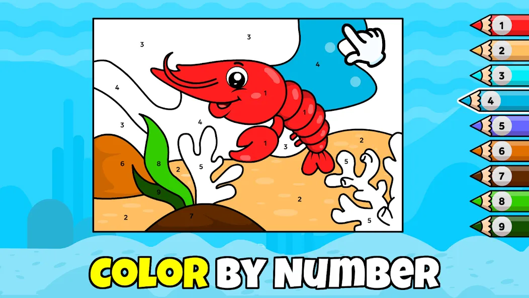 Baby Game for 2, 3, 4 Year Old [МОД: Много монет, Открытые уровни и Мега MOD] Screenshot 4