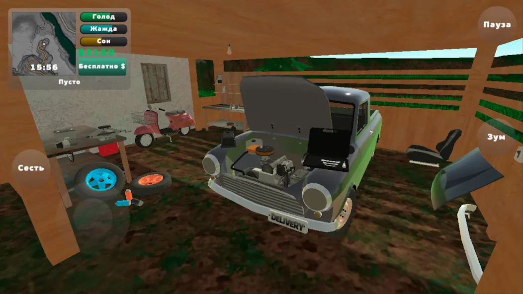 PickUp (Пикап) [МОД: Много монет, Открытые уровни и Мега MOD] Screenshot 3