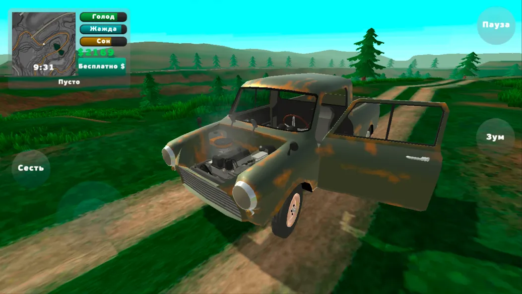 PickUp (Пикап) [МОД: Много монет, Открытые уровни и Мега MOD] Screenshot 5