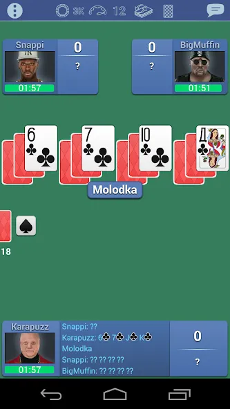 Burkozel card game online [МОД: Много денег, Монет и Все открыто] Screenshot 5