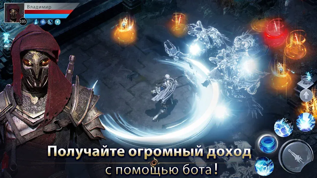 Demon Hunter: Rebirth-RU (Демон Хантер) [МОД: Все открыто, Дополнительные деньги и Меню MOD] Screenshot 3