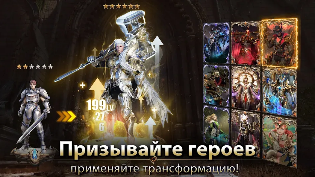 Demon Hunter: Rebirth-RU (Демон Хантер) [МОД: Все открыто, Дополнительные деньги и Меню MOD] Screenshot 5