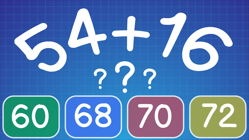 Math Practice: Solve Problems [МОД: Много монет, Открытые уровни и Мега MOD] Screenshot 5