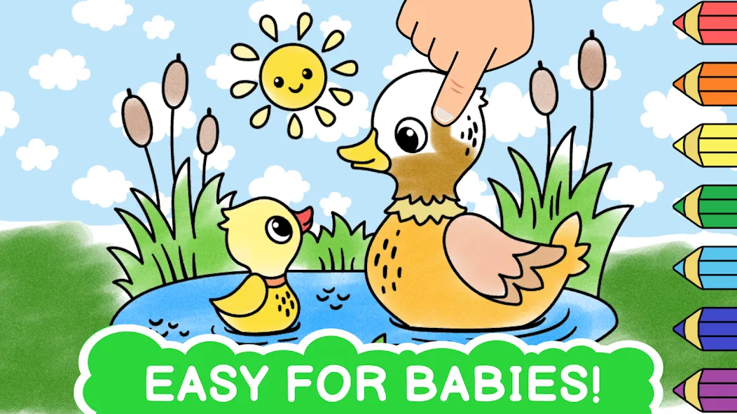 Easy coloring book for kids [МОД: Бесконечные деньги, Монеты и Мега MOD] Screenshot 1