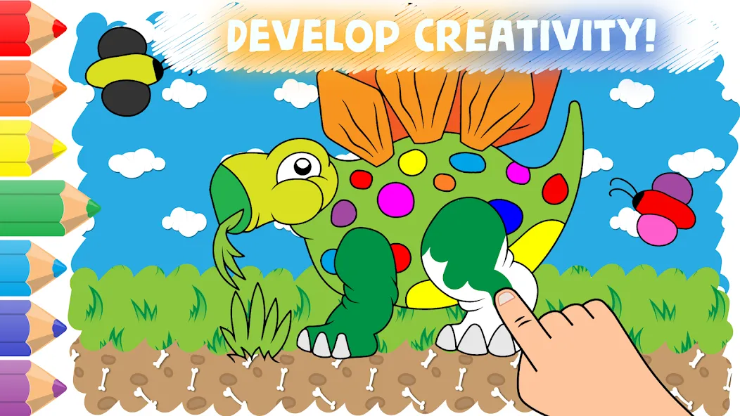 Easy coloring pages for kids [МОД: Много монет, Открытые уровни и Мега MOD] Screenshot 1