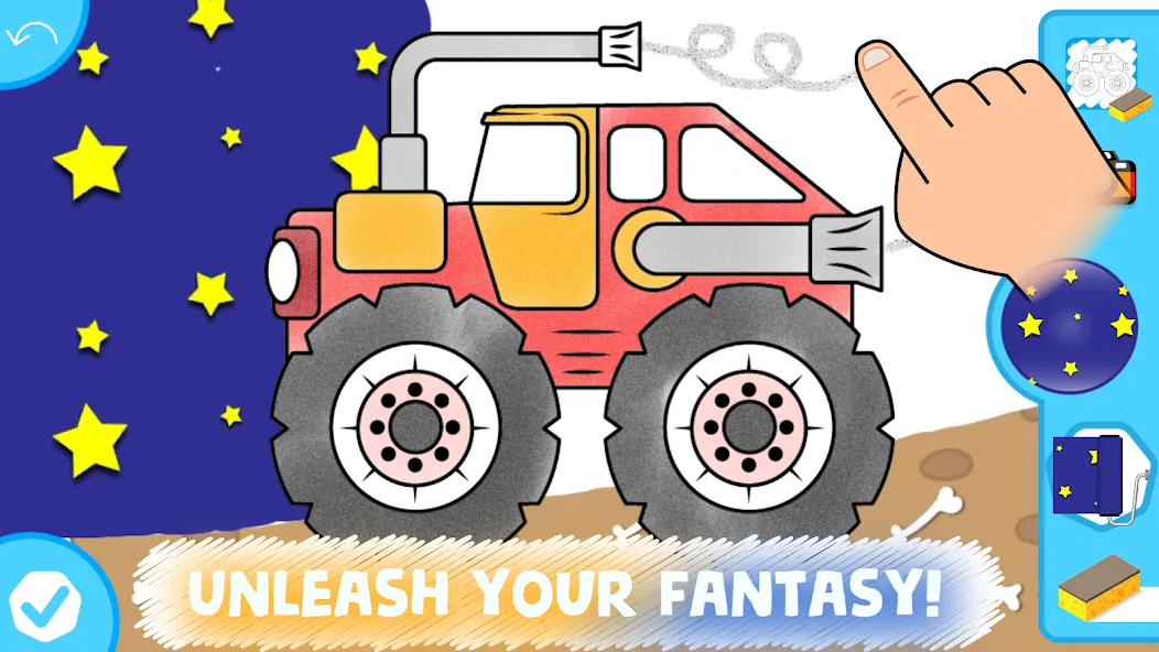 Easy coloring pages for kids [МОД: Много монет, Открытые уровни и Мега MOD] Screenshot 3