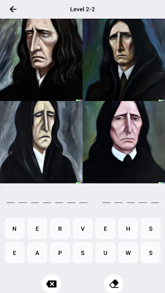 The DALL-E Guessing Quiz (Зе Долл) [МОД: Бесконечные деньги, Монеты и Мега MOD] Screenshot 1