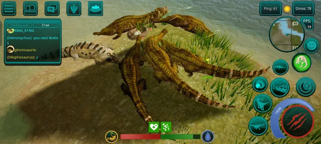 The Cursed Dinosaur Isle: Game [МОД: Все открыто, Дополнительные деньги и Меню MOD] Screenshot 2