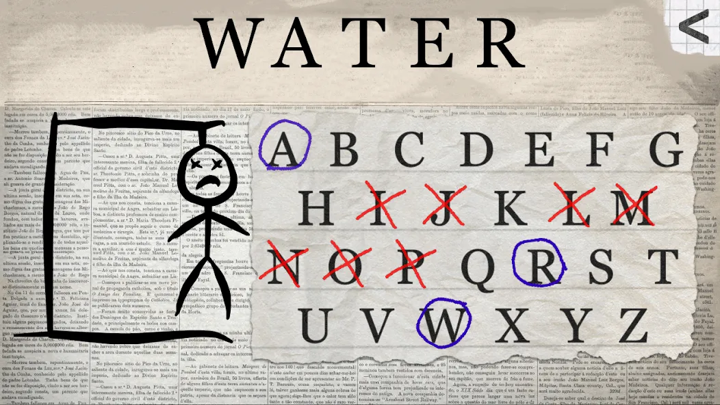 Hangman 2 - guess the word [МОД: Много денег, Монет и Все открыто] Screenshot 1
