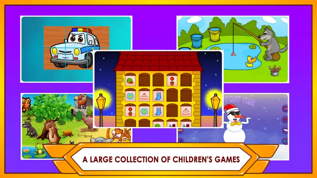 Super Kids Games Pack [МОД: Бесконечные деньги, Монеты и Мега MOD] Screenshot 4