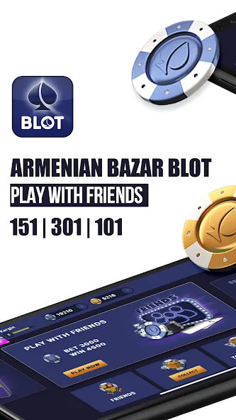 Kargin Blot: Bazar blot [МОД: Много денег, Монет и Все открыто] Screenshot 1