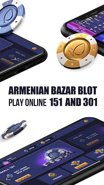 Kargin Blot: Bazar blot [МОД: Много денег, Монет и Все открыто] Screenshot 3