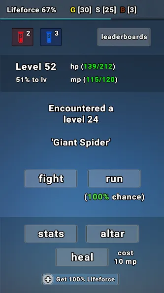 Exp Minima: Relaxing Text RPG (Эксп Минима) [МОД: Много монет, Открытые уровни и Мега MOD] Screenshot 3