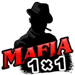 Скачать Mafia 1x1 [МОД: Много монет, Открытые уровни и Мега MOD] | Взлом Mafia 1x1 на Андроид