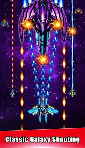 Galaxy Attack - space shooting (Гэлакси Атак) [МОД: Деньги, Монеты и Меню MOD] Screenshot 1