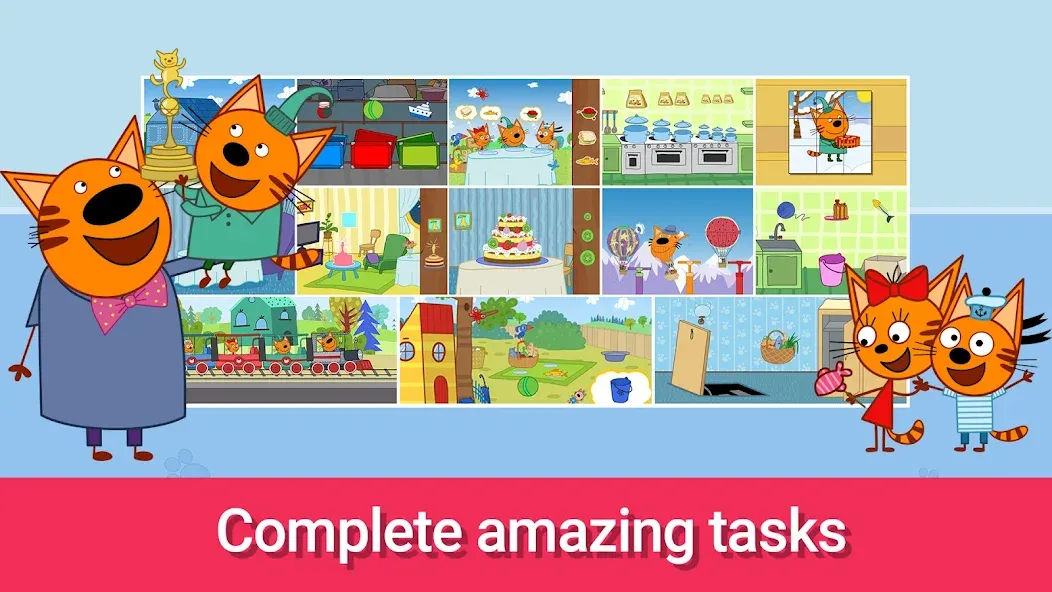 Kid-E-Cats: Mini Games [МОД: Деньги, Монеты и Меню MOD] Screenshot 1