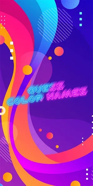 Guess the color game [МОД: Много денег, Монет и Все открыто] Screenshot 1