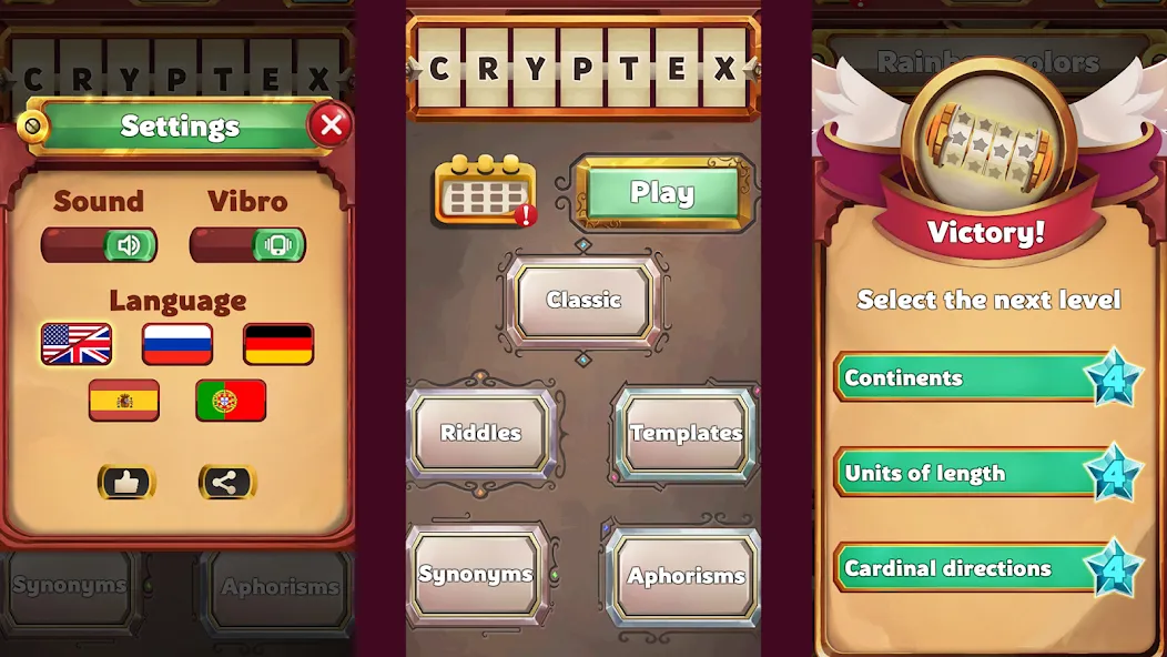 Cryptex [МОД: Бесконечные деньги, Монеты и Мега MOD] Screenshot 5