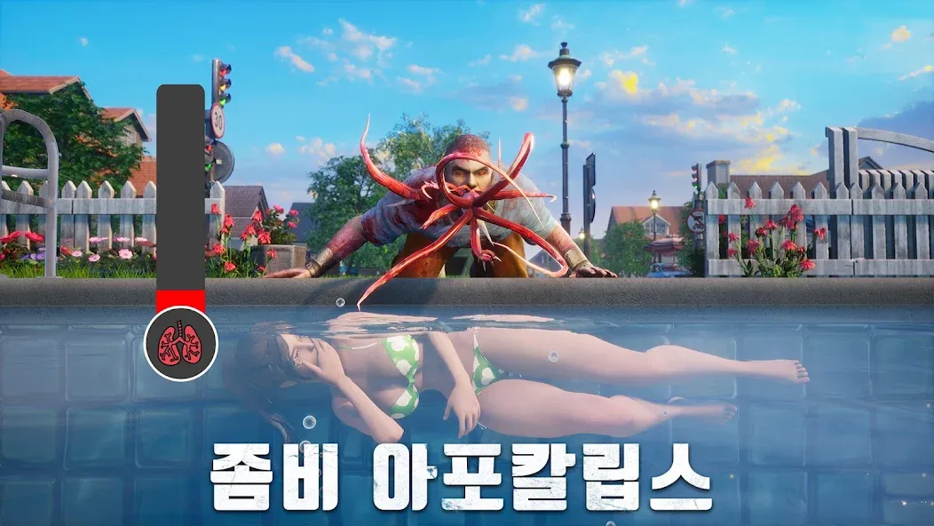 S.O.S: 스테이트 오브 서바이벌 [МОД: Меню, Бесконечные монеты и Открытые уровни] Screenshot 2