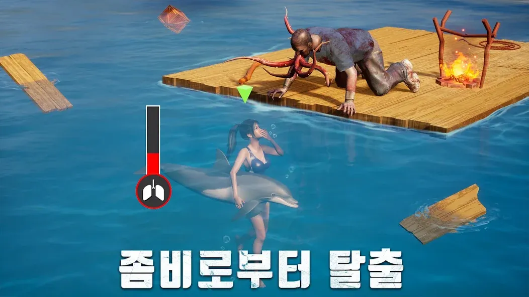 S.O.S: 스테이트 오브 서바이벌 [МОД: Меню, Бесконечные монеты и Открытые уровни] Screenshot 3