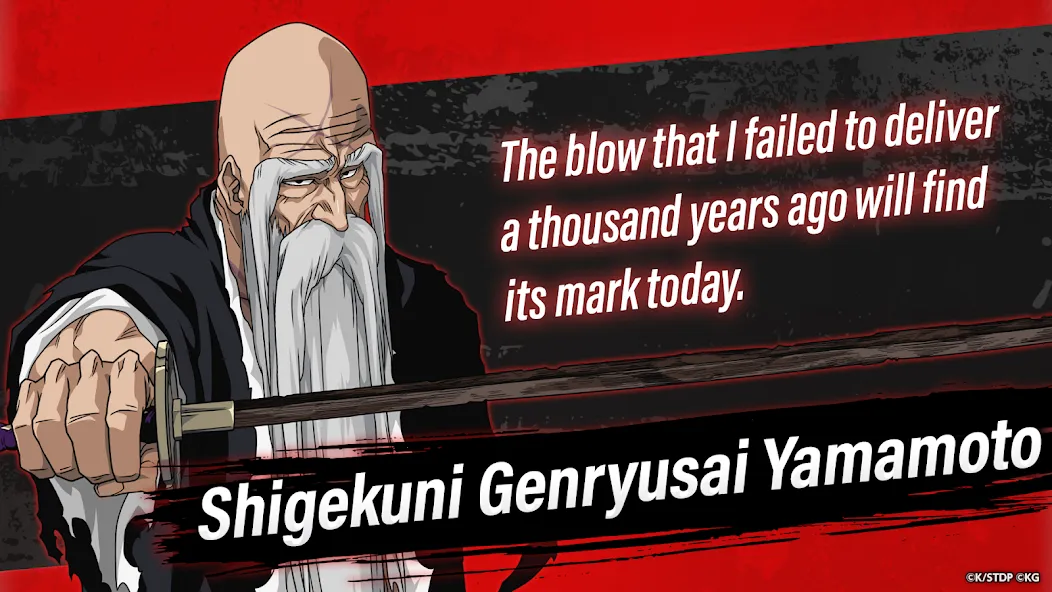 Bleach:Brave Souls Anime Games (Блич) [МОД: Меню, Бесконечные монеты и Открытые уровни] Screenshot 3