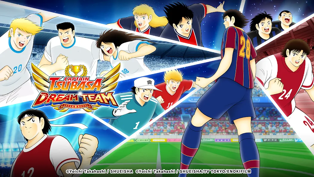 Captain Tsubasa: Dream Team (Капитан Цубаса) [МОД: Много денег, Монет и Все открыто] Screenshot 1