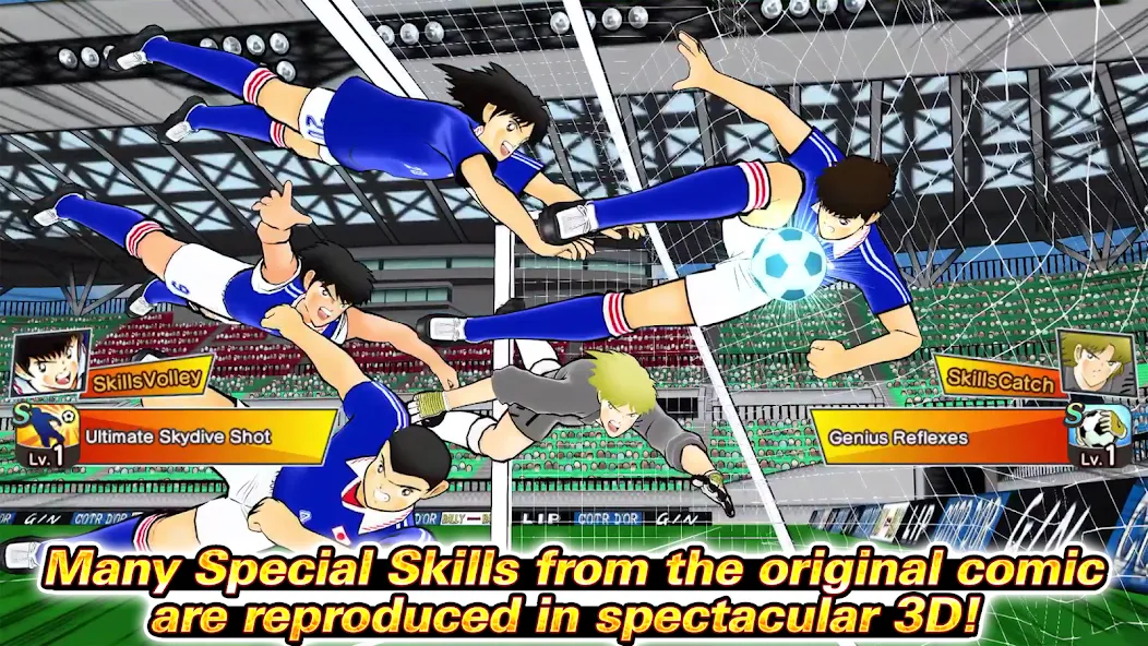 Captain Tsubasa: Dream Team (Капитан Цубаса) [МОД: Много денег, Монет и Все открыто] Screenshot 3