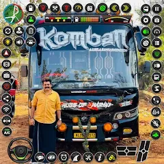 Скачать City Coach Bus Driver Games 3D [МОД: Много денег, Монет и Все открыто] | Взлом City Coach Bus Driver Games 3D на Андроид