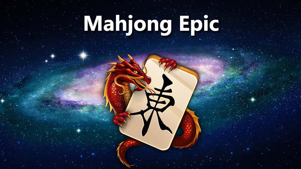 Mahjong Epic [MOD: Бесконечные деньги] - Скриншот 4