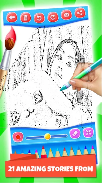 Lady Diana Coloring Game (Леди Диана Колоринг Гейм) [МОД: Бесконечные деньги, Монеты и Мега MOD] Screenshot 5