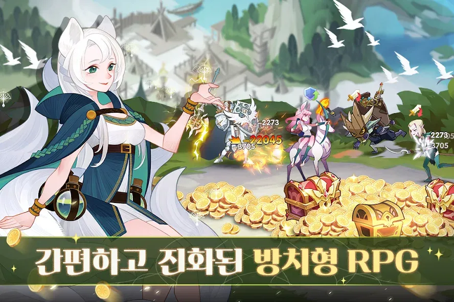 AFK 아레나 [МОД: Все открыто, Дополнительные деньги и Меню MOD] Screenshot 3