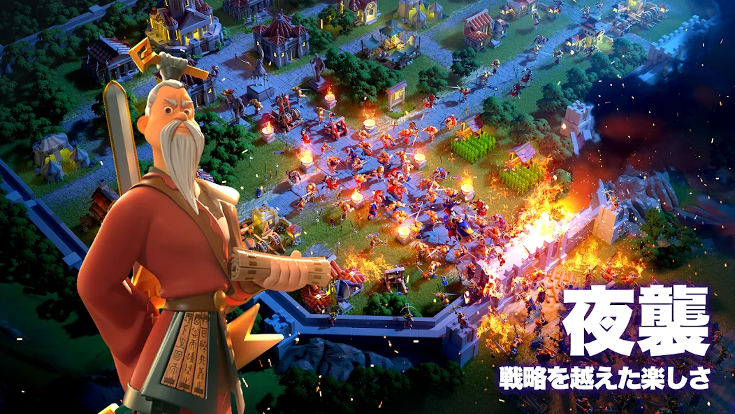 Rise of Kingdoms ―万国覚醒― [МОД: Бесконечные деньги, Монеты и Мега MOD] Screenshot 3