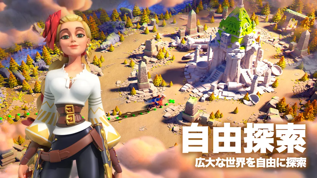 Rise of Kingdoms ―万国覚醒― [МОД: Бесконечные деньги, Монеты и Мега MOD] Screenshot 4