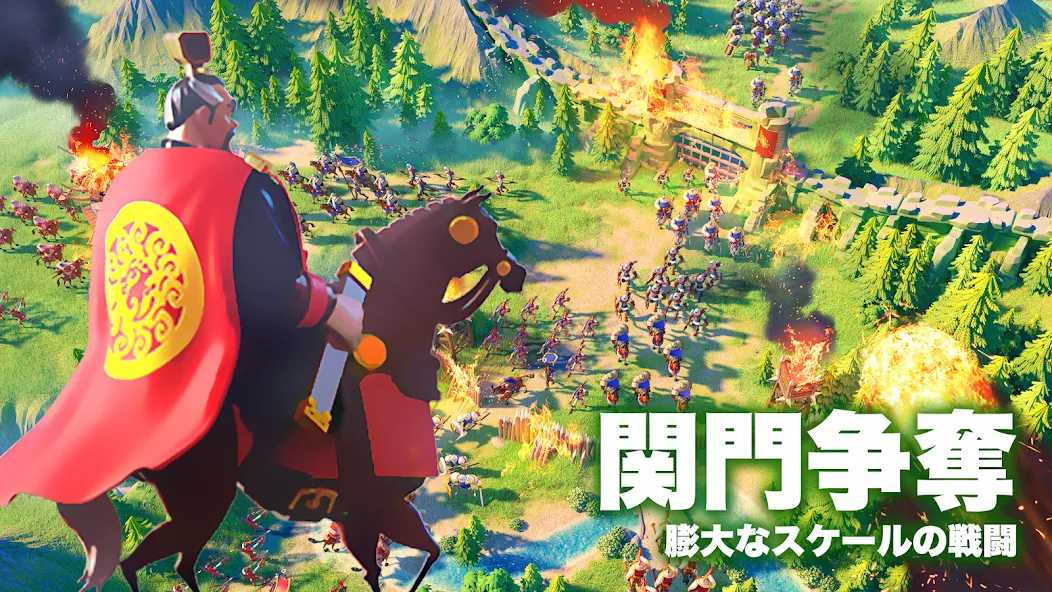 Rise of Kingdoms ―万国覚醒― [МОД: Бесконечные деньги, Монеты и Мега MOD] Screenshot 5