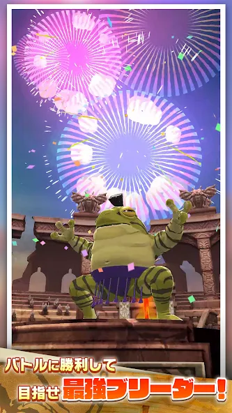 LINE：モンスターファーム [МОД: Деньги, Монеты и Меню MOD] Screenshot 3